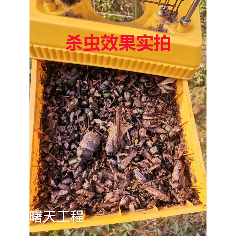 太阳能杀虫灯户农场果园草坪灭虫灯LED农用养殖茶园灭蚊灭虫灯