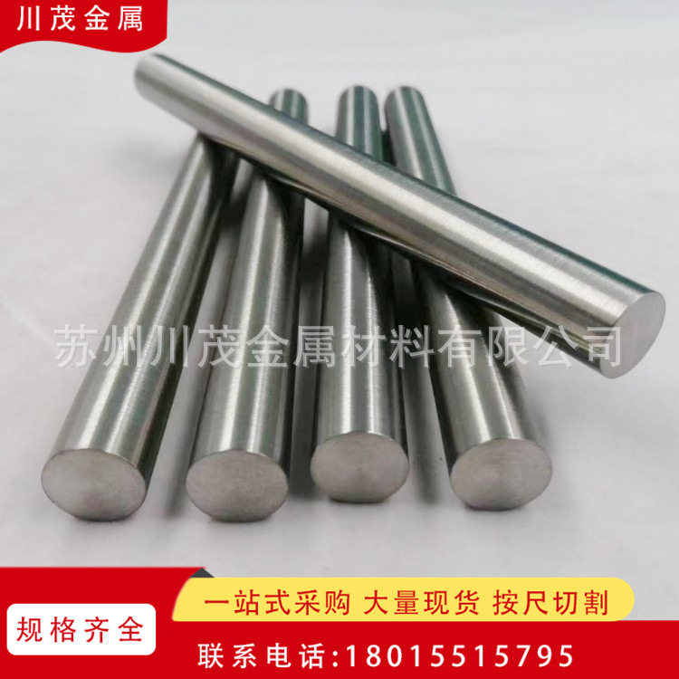 销售TZM钼合金异形加工件 钼螺丝/螺栓 钼合金靶材 耐高温钼棒