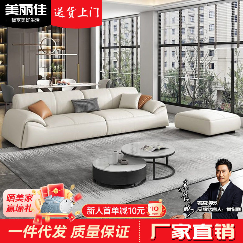 直排三人位真皮沙发四季通用