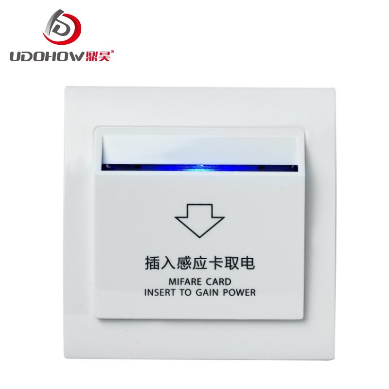 Mifare1卡酒店宾馆插卡取电 IC卡电子门锁开关40A 感应取电开关