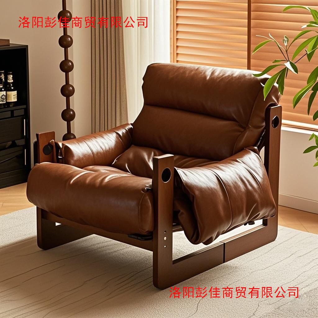古风实木皮面懒人单人沙发椅