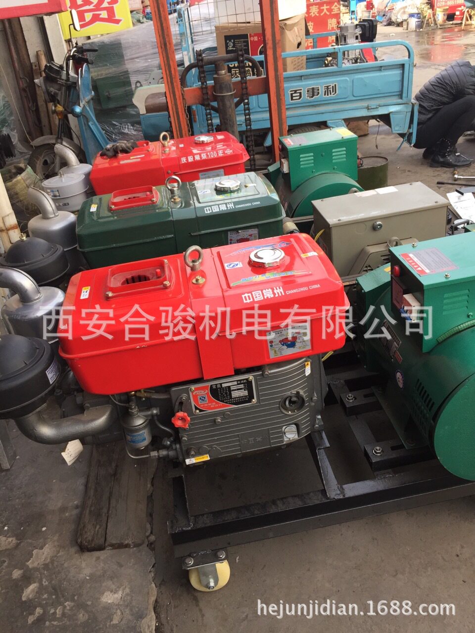 直销常柴常州20千瓦柴油发电机组10KW柴油发电机三相单缸柴油机