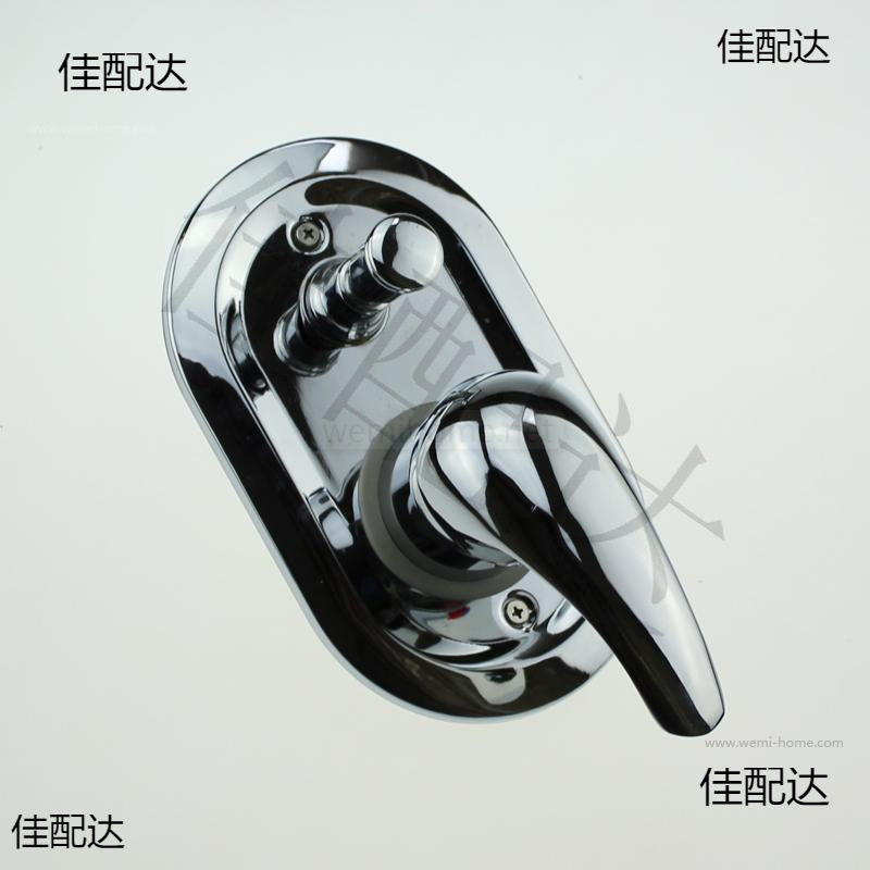 老款式整体淋浴房龙头大面板龙头提拉二档位混水阀距65mm配件
