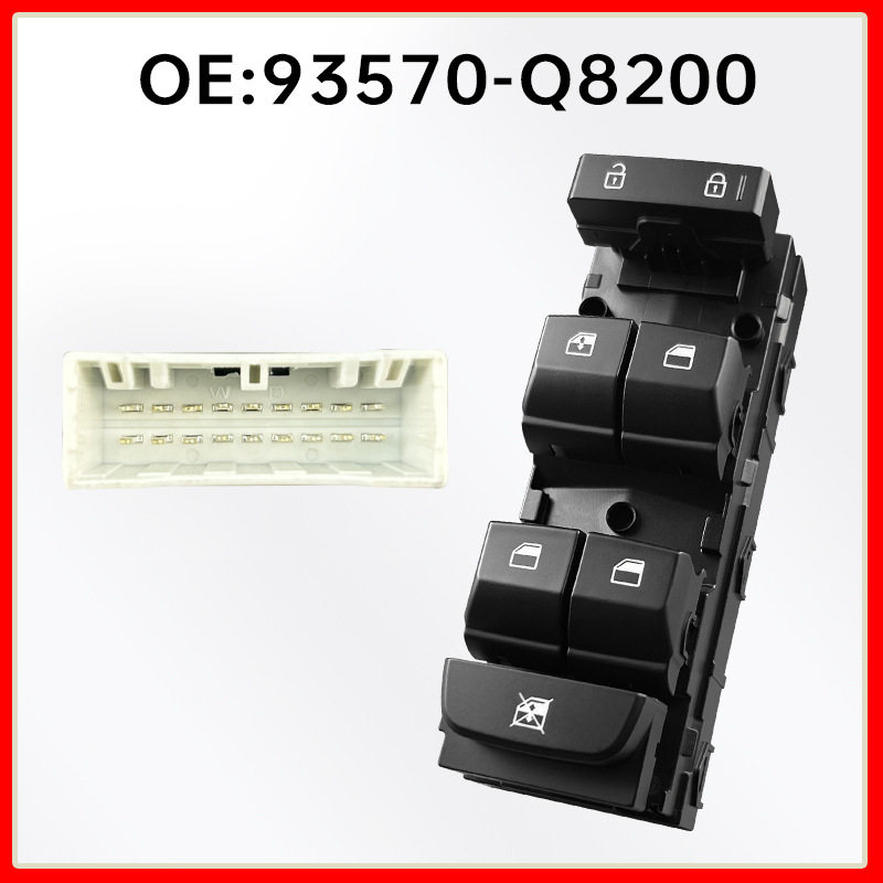 93570-Q8200适用起亚K3主驾汽车自动玻璃升降器按键开关