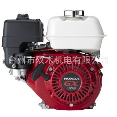 GX160汽油发动机发电机水泵动力
