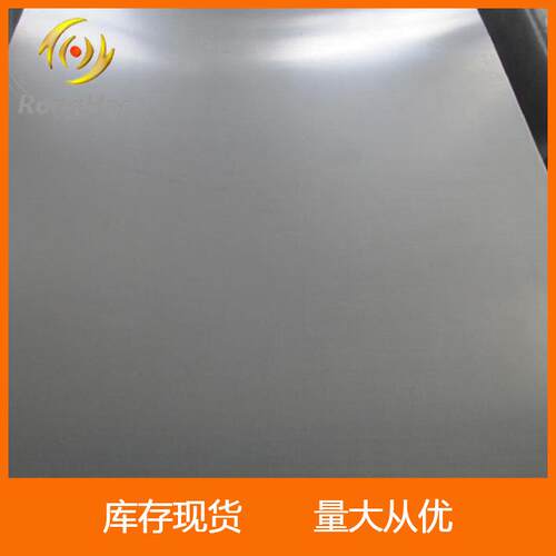 GR1GR2GR5工业钛合金板TA1钛合金板钛薄板切割钛合金板1-50mm