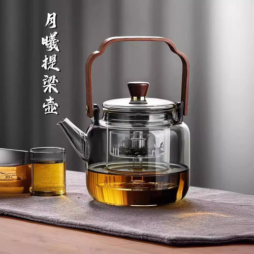 玻璃茶具套装家用轻奢高档泡茶壶新款茶盘客厅办公室喝茶茶具套装