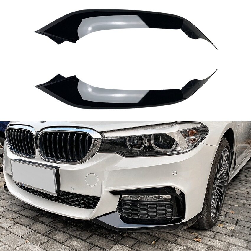 适用宝马5系G30前期 M Sport 525i 530i 2018-2020前包角车贴改装