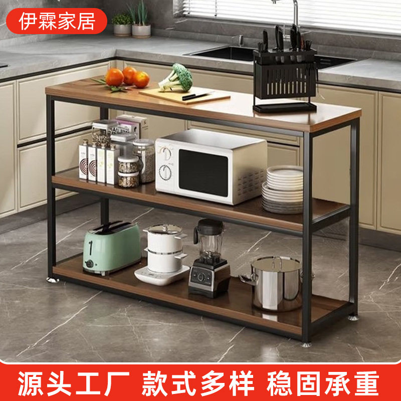 多层简易置物架家用边几货架胡桃木3层橱柜隔层落地式置物架