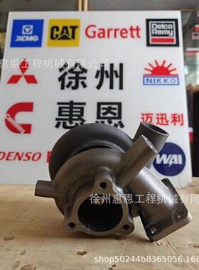 三一D06 涡轮增压器 TD06-14K 0621n 49179-06210 三一重工