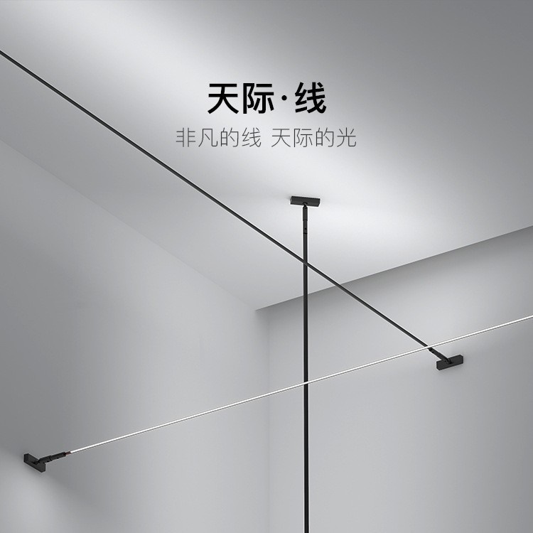 天际线灯带DavideGroppil线条灯LED线型灯条钢带灯别墅过道高亮度