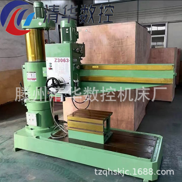 厂家销售Z3063×20液压摇臂钻床液压夹紧液压变速自动走刀钻床