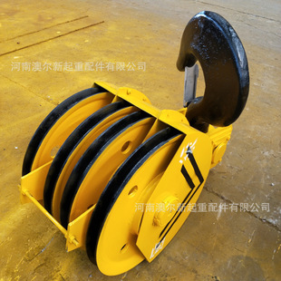 100T 3.2T 单双梁起重机用吊钩组 行车用钢丝绳吊钩组 厂家销售
