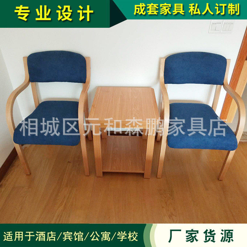 厂家供应酒店客房家具酒店宾馆家具设计出租房双人现代板式床