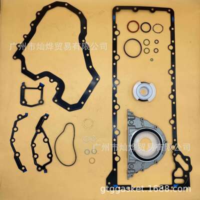 N74大修包N74发动机修理包N74B66N74B60N74B68大修包