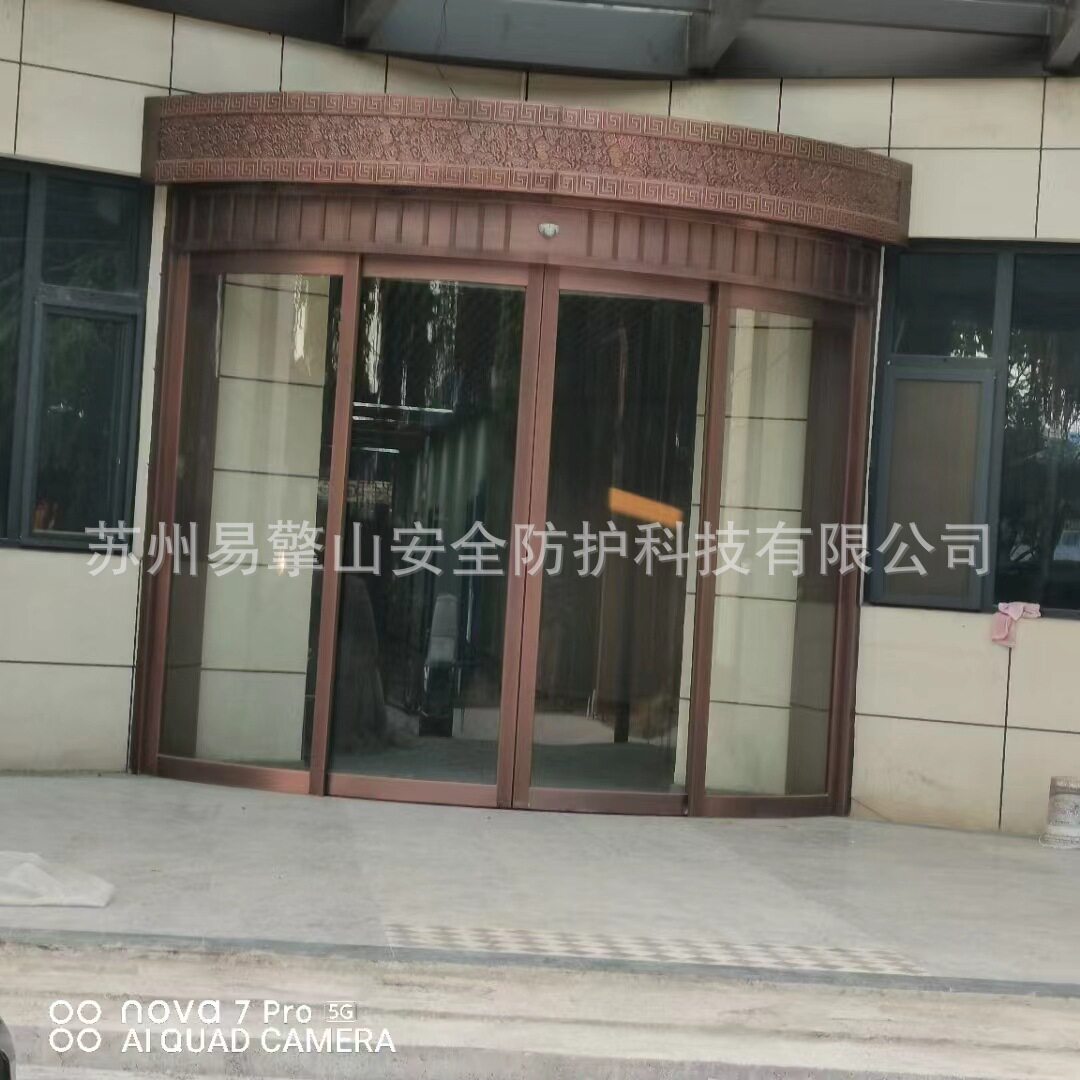 定制不锈钢玻璃感应圆弧自动门