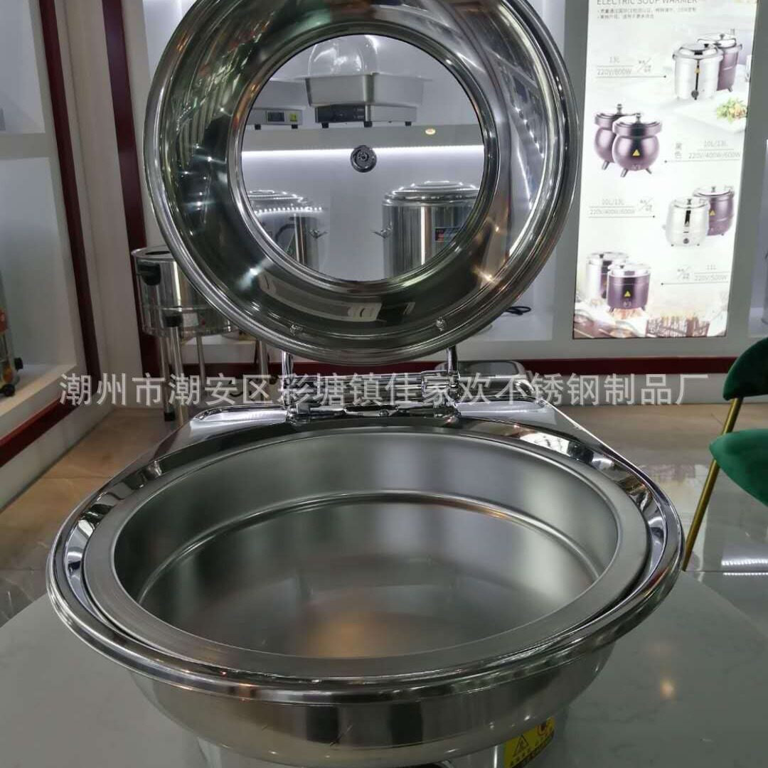 不锈钢布菲林可视翻盖自助餐炉