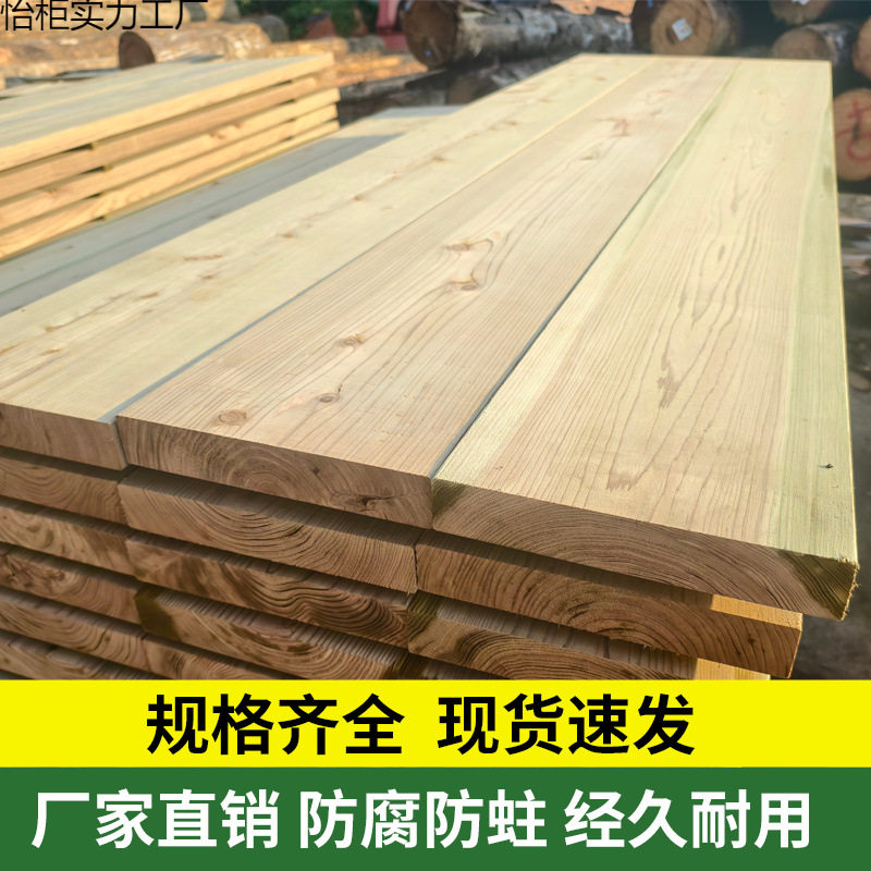 杉木防腐木加厚整板楼梯踏步