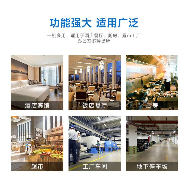 EC管道风机100P 150P 200P工业排风机220V养殖棚厨房卫生间抽风机