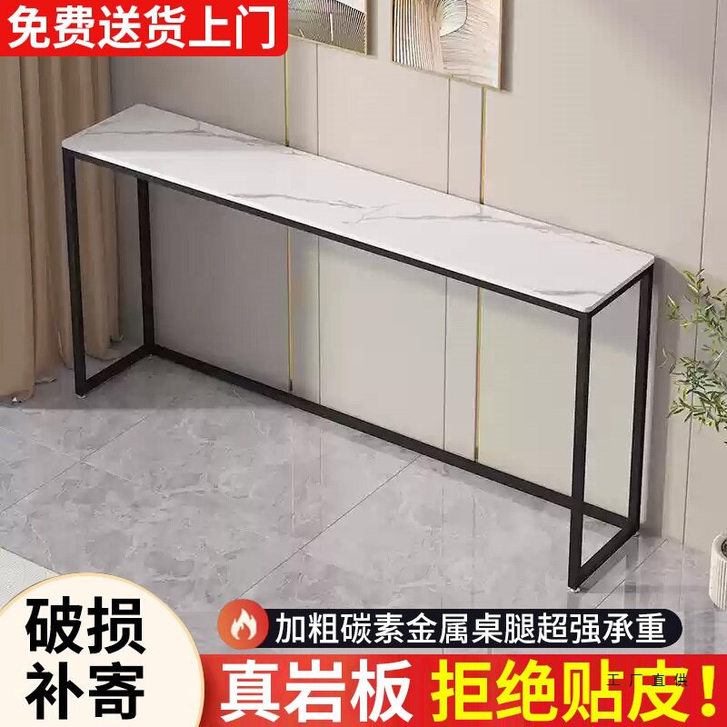 岩板轻奢窄款玄关桌暖气片置物架