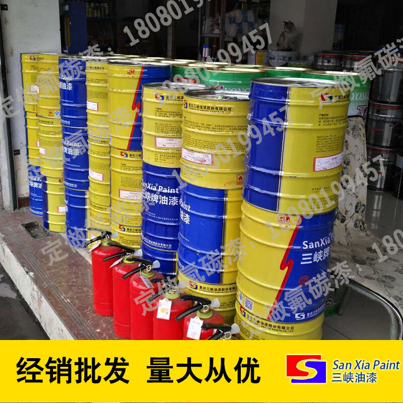 重庆三峡油漆船舶漆船漆铝粉漆9kg 银粉漆装饰漆工业漆防锈金属漆