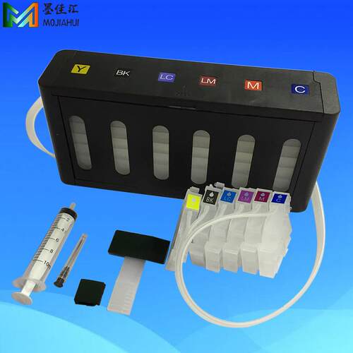 MJHL800连供兼容爱普L801L805L850L1800墨囊连供系统防回流