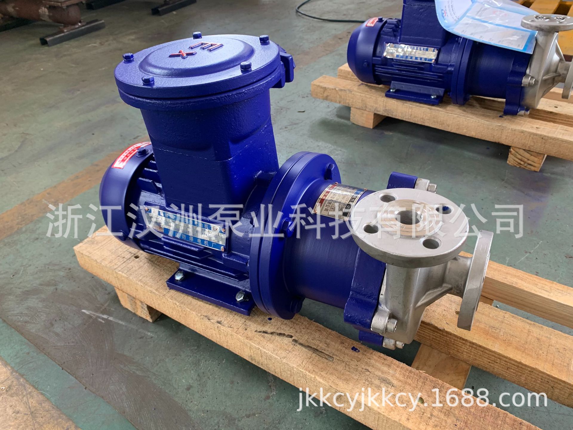 厂家新型硅溶胶不锈钢磁力泵 32CQ-15PB无泄漏泵 耐腐蚀磁力泵 防