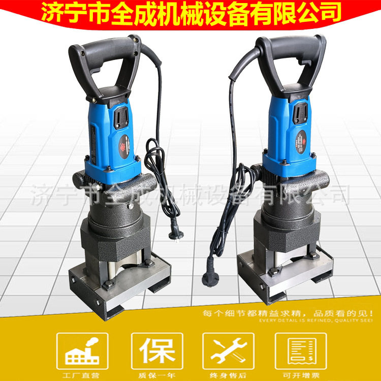 手提式液压角钢倒角机角铁切角工具全成角钢R角圆弧倒角机厂家