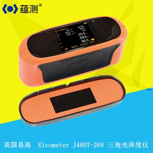 英国易高ElcometerJ480T-268三角度光泽度仪光泽度计保修二年