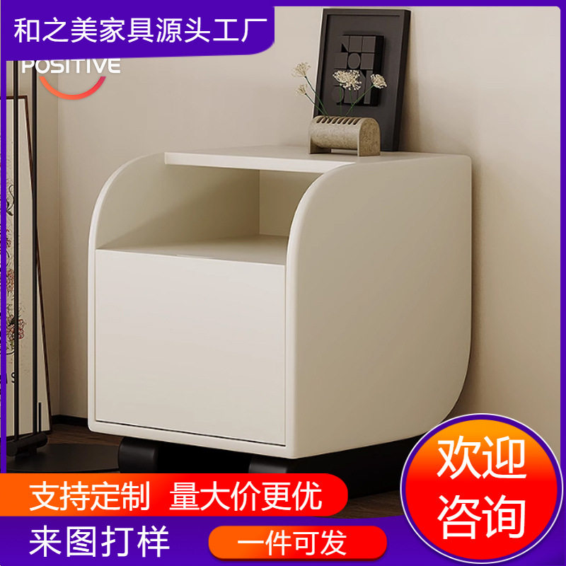 奶油风创意床头柜儿童高级感设计师烤漆卧室家用小型储物柜床边柜