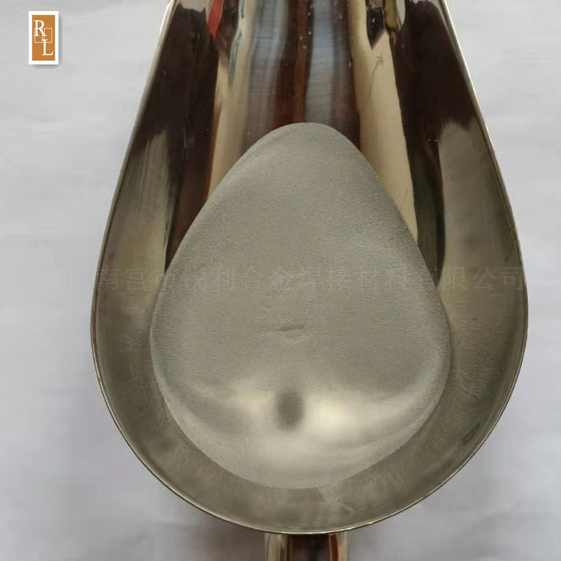 球形铌粉 高纯3D打印铌粉 150目200目325目 等离子球形铌粉