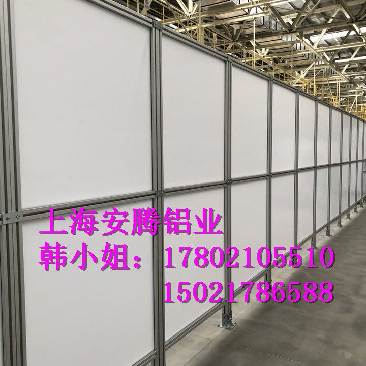 车间隔离网护栏网车间隔离网工厂自动化设备安全机器人围栏网