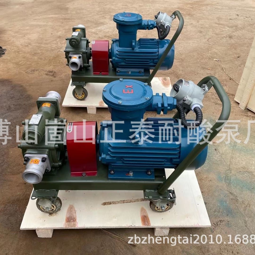 圆弧齿轮泵洒水车泵猪场抽吸粪泵车载旋片油泵