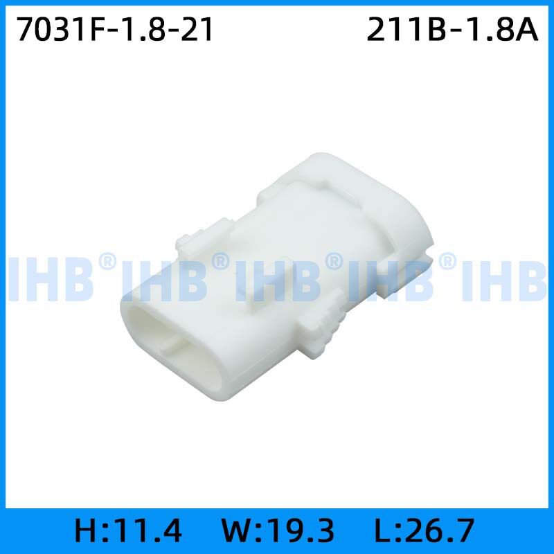 7031F-1.8-21 汽车防水连接器 接插件端子 对插车用公母线束