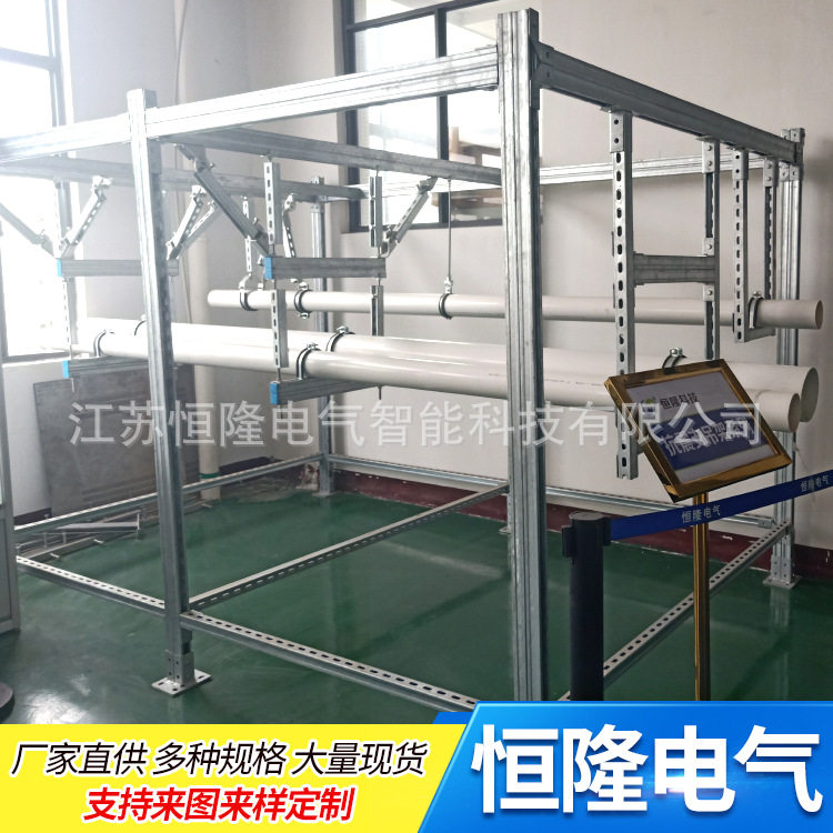 厂家供应组合式成品抗震支架建筑镀锌抗震支吊架抗震管道支架批发