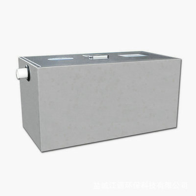 厂家供应不锈钢餐饮隔油池地埋式隔油池厨房隔油池隔油池