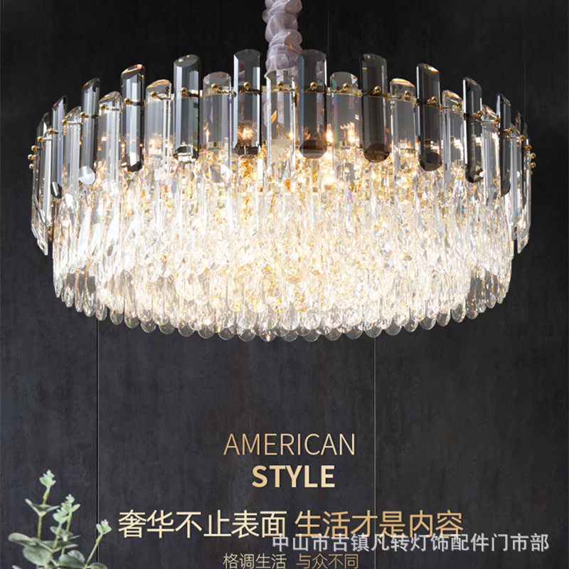 圆形后现代轻奢水晶客厅吊灯2020年新款餐厅大厅灯饰网红现代简约