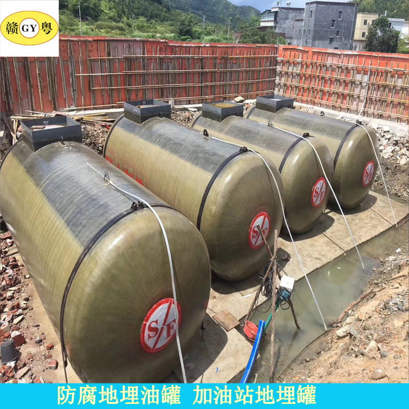 厂家直家SF双层油罐油罐柴油罐质优价廉资质齐全埋地油罐