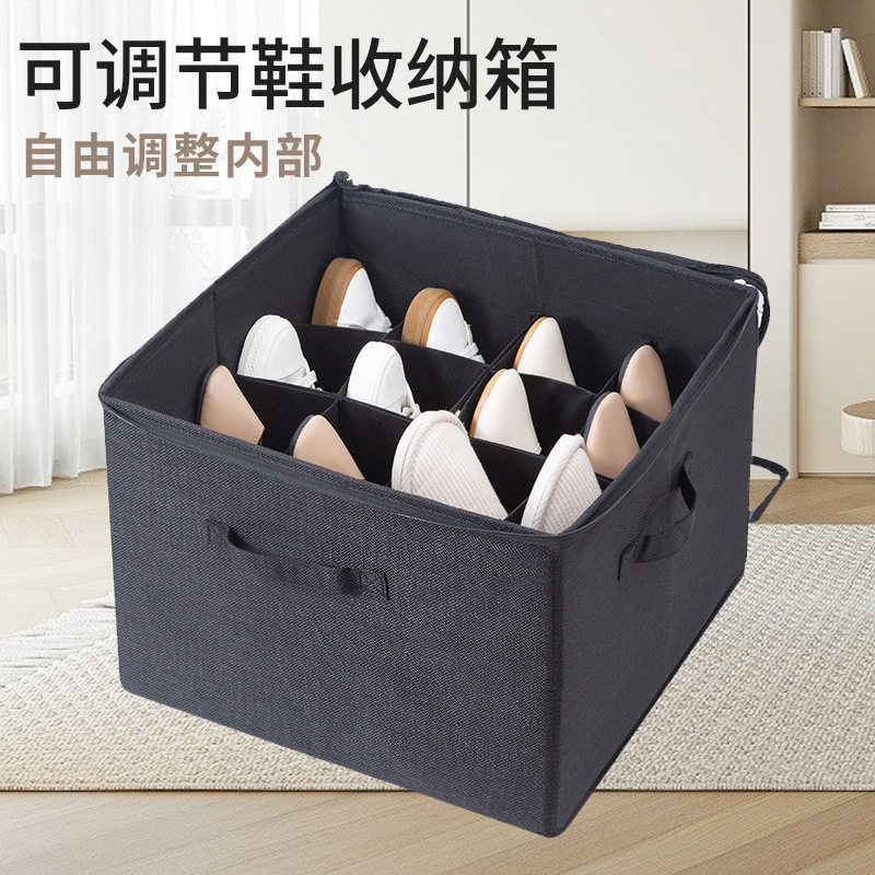 带盖鞋盒透明PVC可折叠鞋子收纳箱便携大容量可视鞋子整理收纳盒