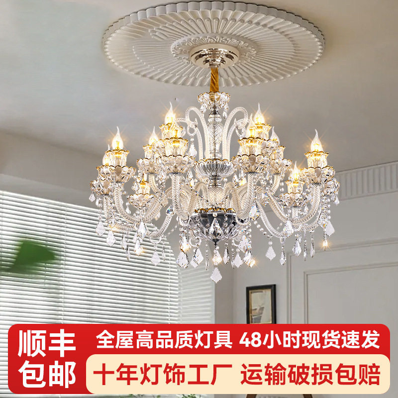 欧式轻奢客厅水晶吊灯高档法式宫廷别墅复式楼餐厅卧室蜡烛水晶灯