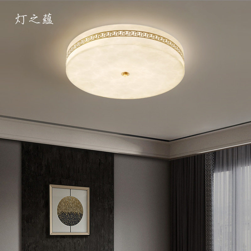全铜仿云石新中式LED吸顶灯