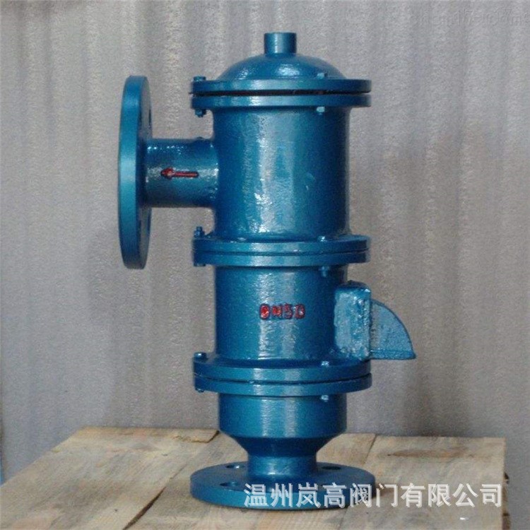 HXF4 带呼出接管呼吸阀 法兰连接 不锈钢材质 阻火呼吸阀 DN125