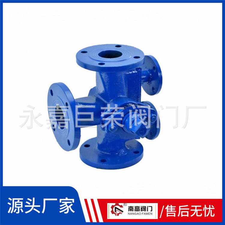 BX44W-16C沥青专用保温夹套三通旋塞阀 铸钢耐高温BX44W-10C