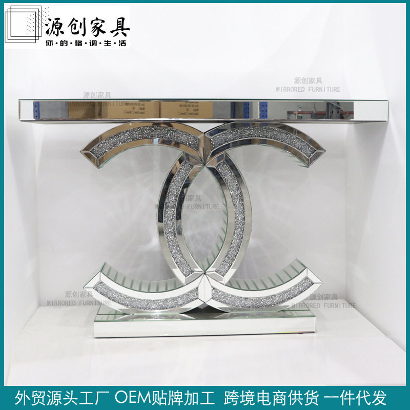 现代简约镜面玄关台收纳
