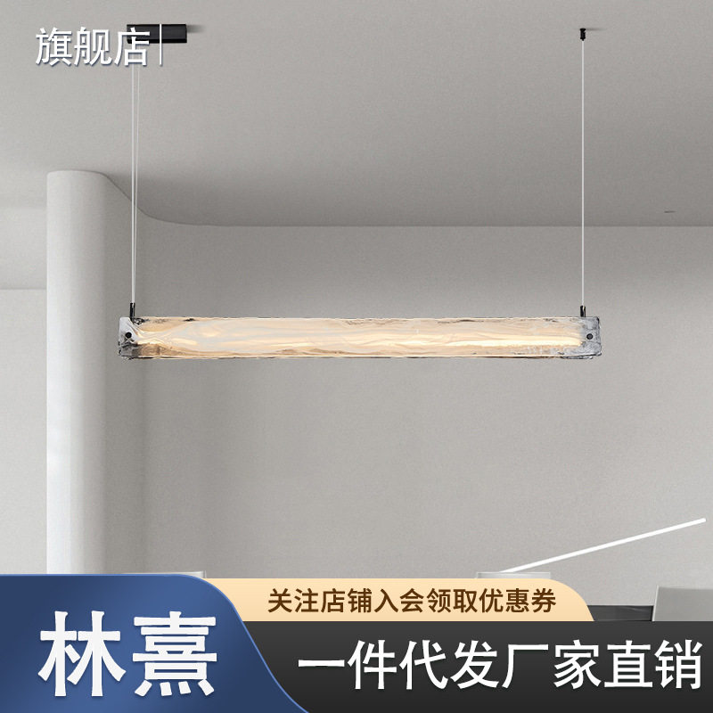 现代简约高级感餐厅吊灯北欧创意长条云雾玻璃餐桌吧台设计师灯具