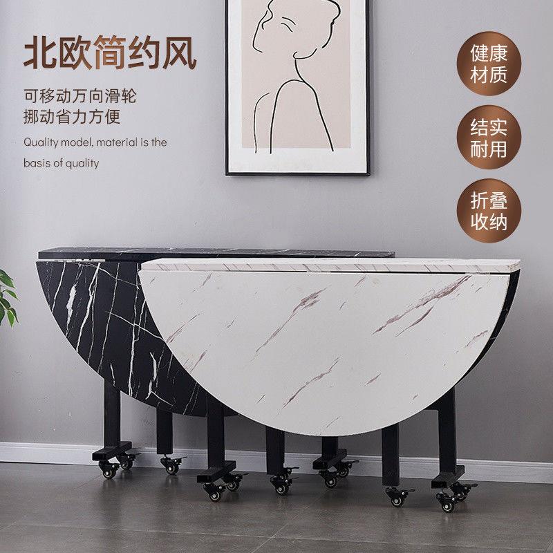 折叠桌小户型家用吃饭大圆形桌一米三伸缩带轮创意餐桌子