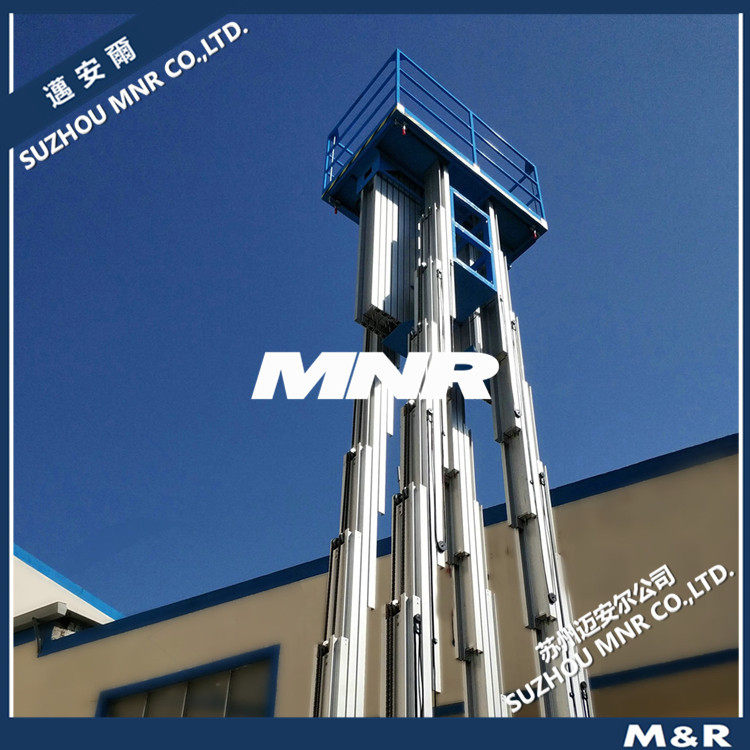 【运行顺滑】铝合金移动式作业平台轻巧便利单人维修电工维修车