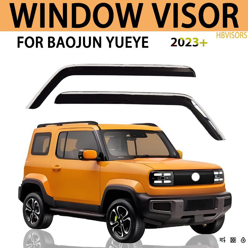 适用于2023+BAOJUN YUEYE晴雨挡雨眉遮雨档黑武士Window visor