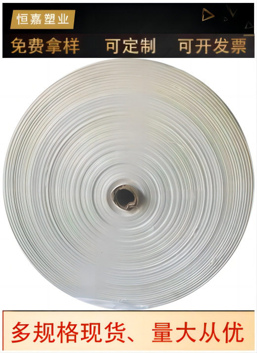 厂家批发灰色黄色红色绿色物流工地粮食耗材多用途编制袋布卷加厚