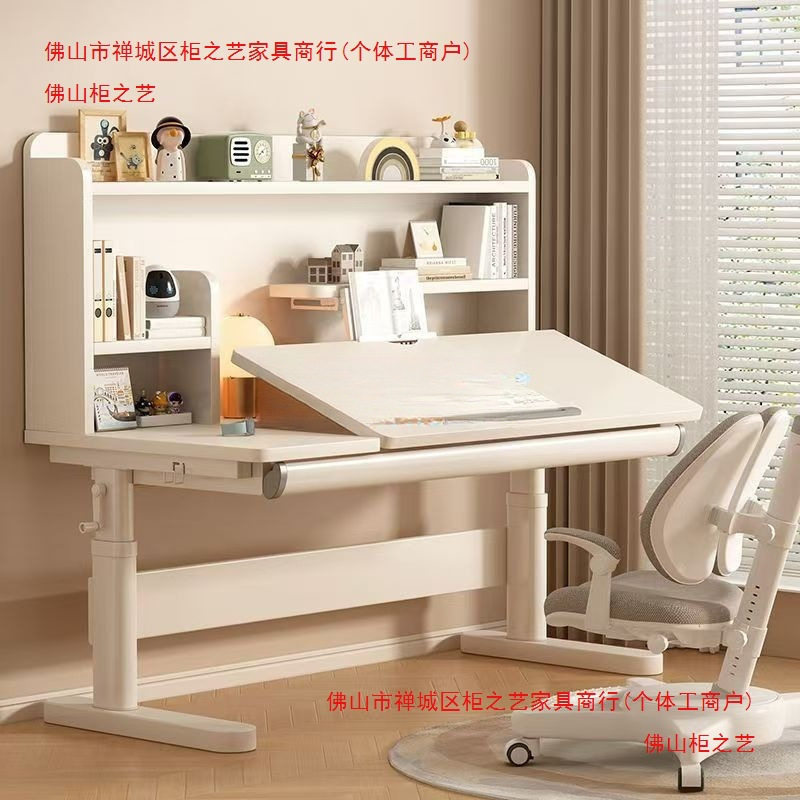 实木儿童学习桌小学生家用写字桌椅套装桌面角度可调节高度可升降